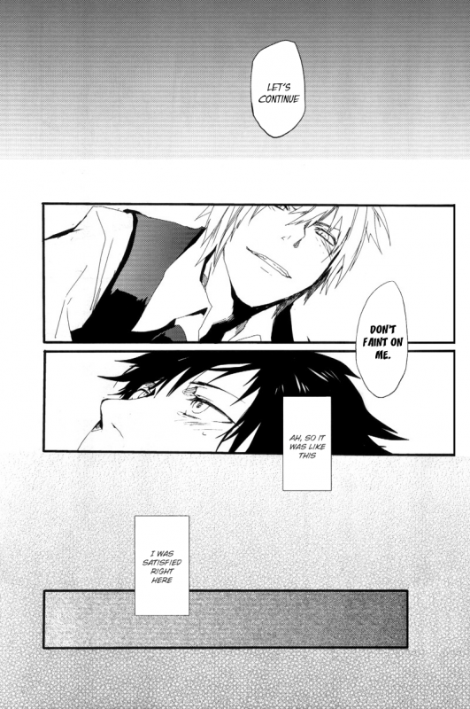 [Bons (Sumeragi Sora)] Fukakutei Youso Kinken Shingou (Durarara!!) [English]_19