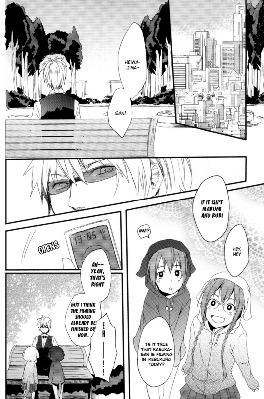 [Bons (Sumeragi Sora)] Fukakutei Youso Kinken Shingou (Durarara!!) [English]_20