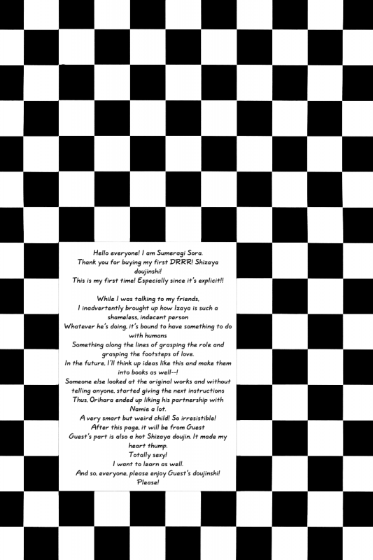 [Bons (Sumeragi Sora)] Fukakutei Youso Kinken Shingou (Durarara!!) [English]_26