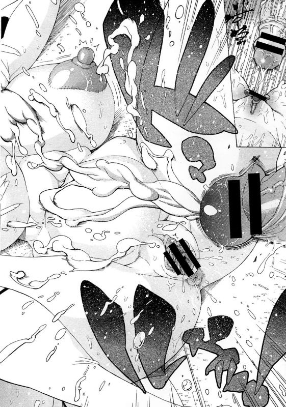 [Bonten] B.B.S - Big Boobs Sisters (COMIC Megastore 2012-12) [English] {desudesu}_17