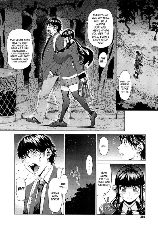 [Bonten] Gyakuten Three♡  Three Point Reversal (COMIC Megastore 2012-04) [English] [Brolen]_03