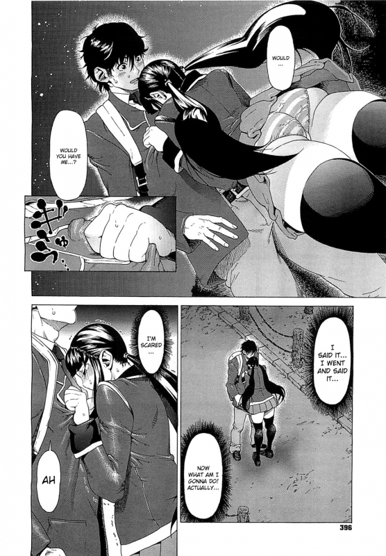 [Bonten] Gyakuten Three♡  Three Point Reversal (COMIC Megastore 2012-04) [English] [Brolen]_05