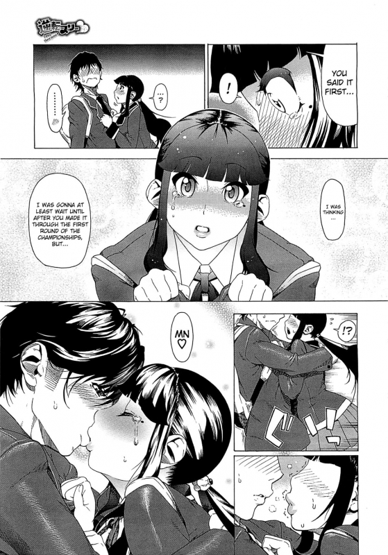 [Bonten] Gyakuten Three♡  Three Point Reversal (COMIC Megastore 2012-04) [English] [Brolen]_06