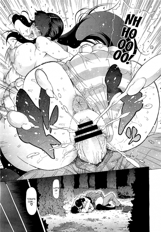 [Bonten] Gyakuten Three♡  Three Point Reversal (COMIC Megastore 2012-04) [English] [Brolen]_18