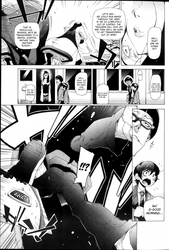[Bonten] Moratte Kudasai!! Azumi-Sensei!!!  Please Take It! Azumi-Sensei! (COMIC HOTMiLK 2_02