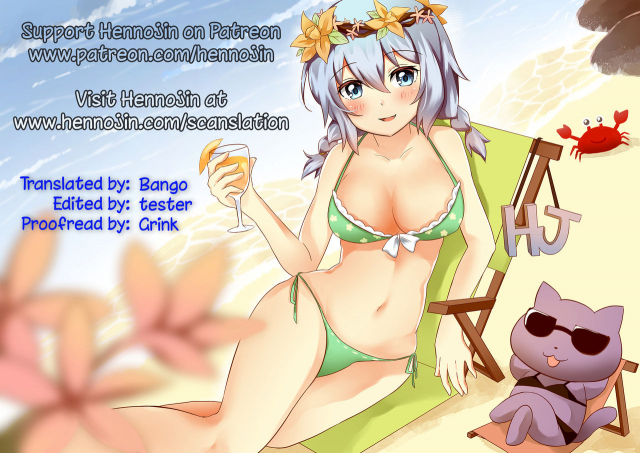 [Booblian (Buta Tamako)] Da-sama ni Ashikoki Shite Morau Hon (Girls und Panzer) [English] {Henno_09