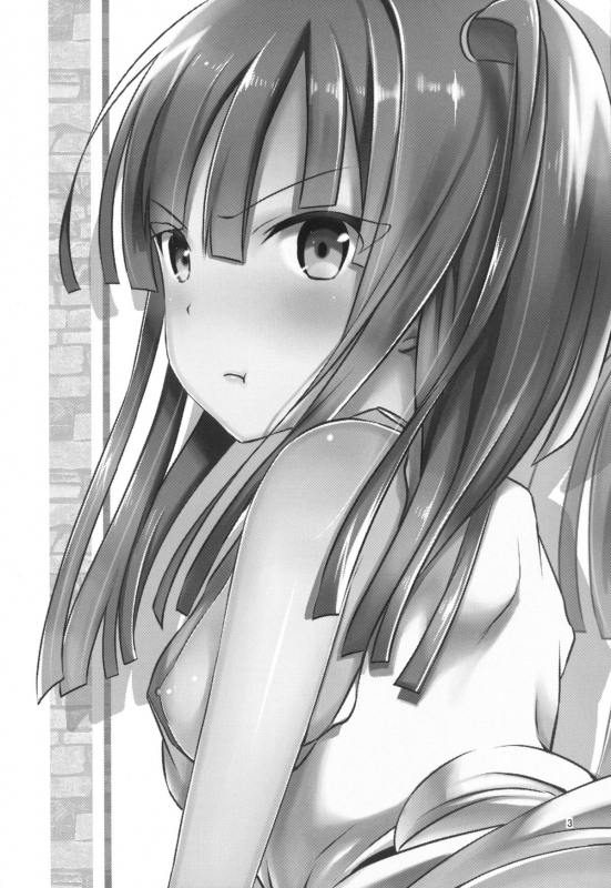 [Boribiya (Sawarano Goan)] Remember my master (Magi) [English] {shadow moon}  [Digital]_01