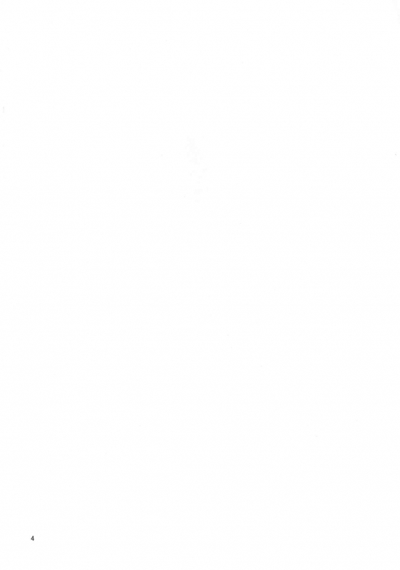 [Boribiya (Sawarano Goan)] Remember my master (Magi) [English] {shadow moon}  [Digital]_02