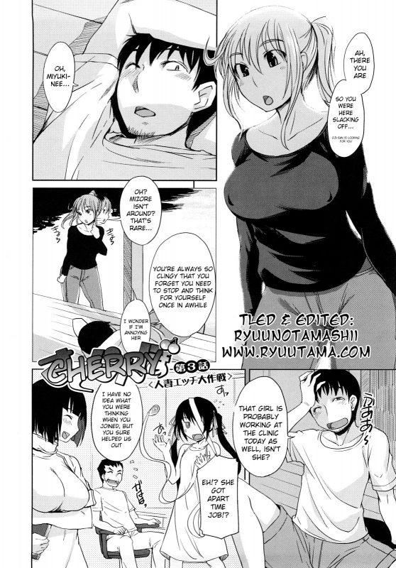 [Bosshi] Chu Chu Cherry  Please Kiss Me, Pink Cherry More! Ch. 1-11 [ENG]_037