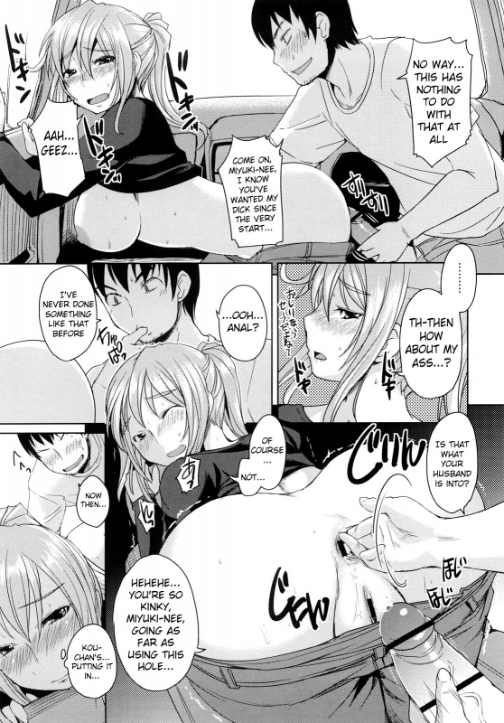 [Bosshi] Chu Chu Cherry  Please Kiss Me, Pink Cherry More! Ch. 1-11 [ENG]_048