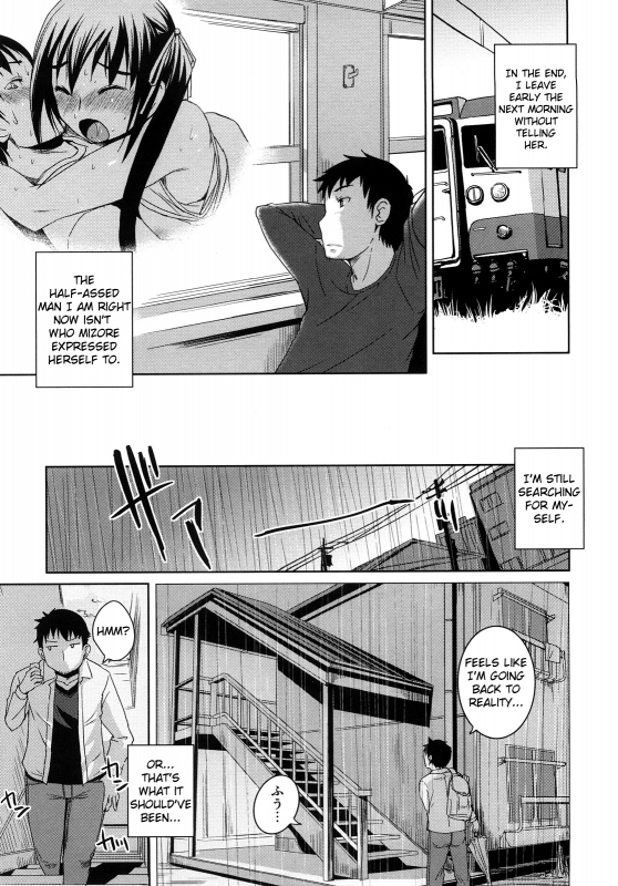 [Bosshi] Chu Chu Cherry  Please Kiss Me, Pink Cherry More! Ch. 1-11 [ENG]_064