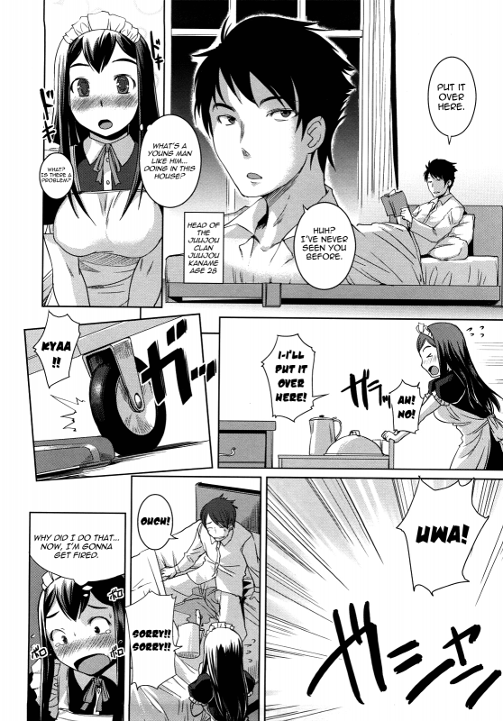 [Bosshi] Chu Chu Cherry  Please Kiss Me, Pink Cherry More! Ch. 1-11 [ENG]_139