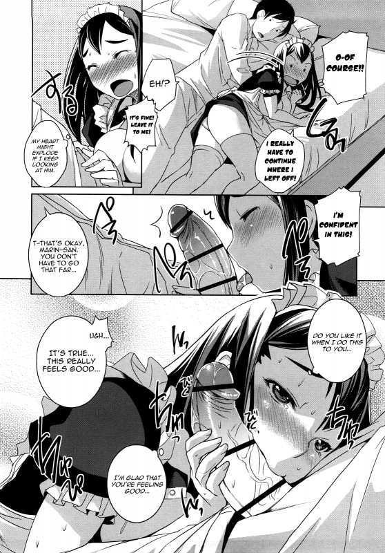 [Bosshi] Chu Chu Cherry  Please Kiss Me, Pink Cherry More! Ch. 1-11 [ENG]_143