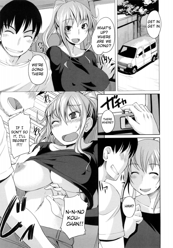 [Bosshi] Chu~Chu~Cherry~ [English] {Yoroshii + Ryuutama + LWB + Afro + YQII + EHCove}_040