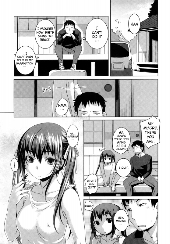 [Bosshi] Chu~Chu~Cherry~ [English] {Yoroshii + Ryuutama + LWB + Afro + YQII + EHCove}_060