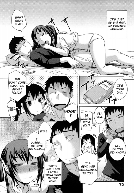 [Bosshi] Chu~Chu~Cherry~ [English] {Yoroshii + Ryuutama + LWB + Afro + YQII + EHCove}_075