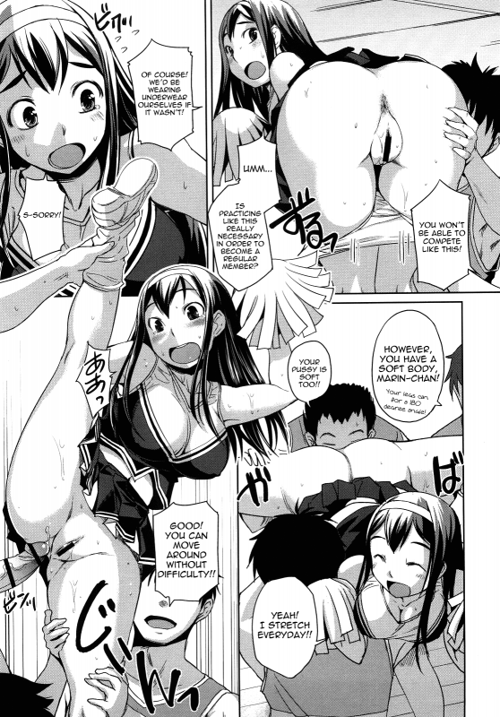 [Bosshi] Chu~Chu~Cherry~ [English] {Yoroshii + Ryuutama + LWB + Afro + YQII + EHCove}_128