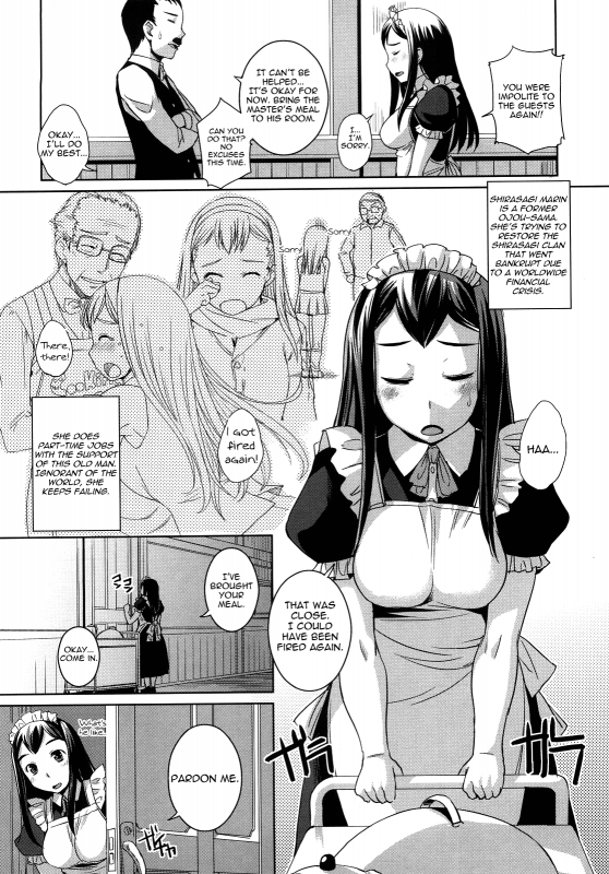 [Bosshi] Chu~Chu~Cherry~ [English] {Yoroshii + Ryuutama + LWB + Afro + YQII + EHCove}_138