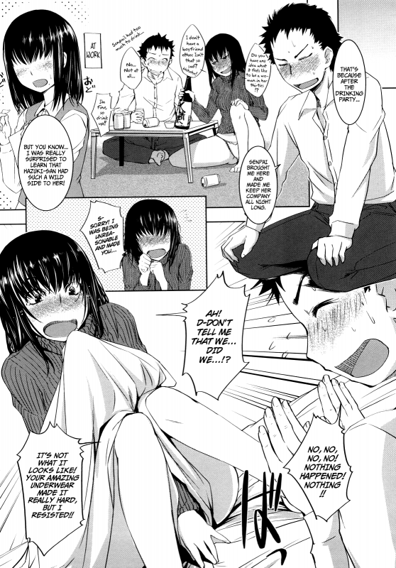 [Bosshi] Chu~Chu~Cherry~ [English] {Yoroshii + Ryuutama + LWB + Afro + YQII + EHCove}_156