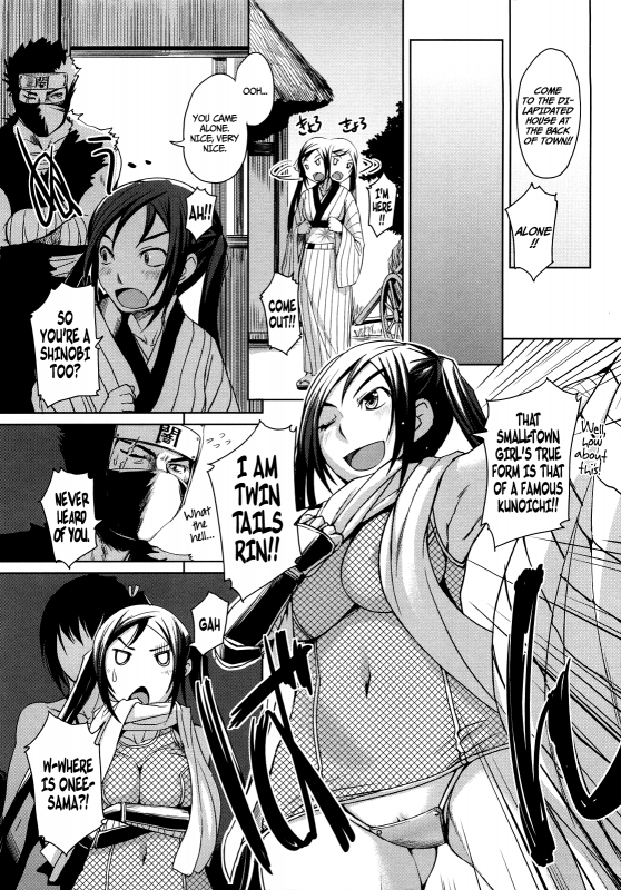 [Bosshi] Chu~Chu~Cherry~ [English] {Yoroshii + Ryuutama + LWB + Afro + YQII + EHCove}_180