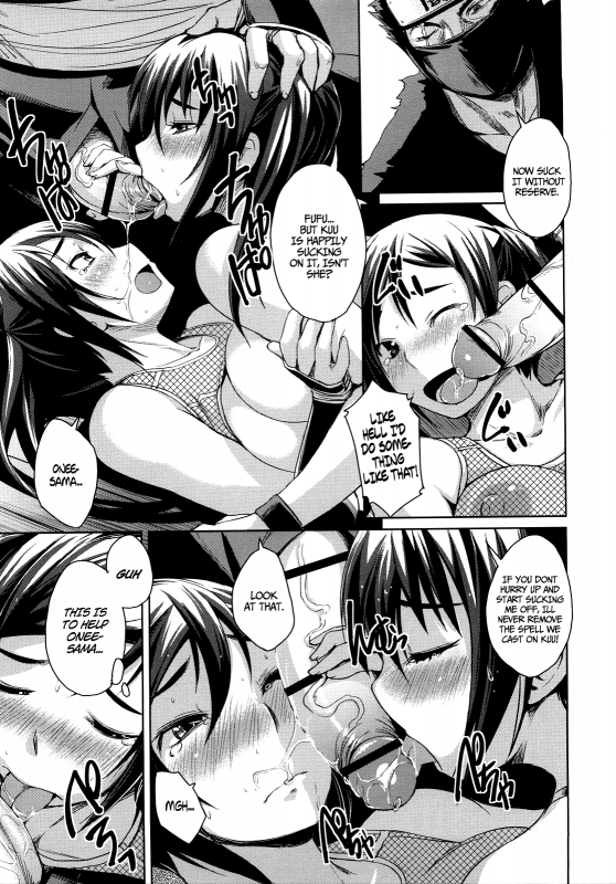 [Bosshi] Chu~Chu~Cherry~ [English] {Yoroshii + Ryuutama + LWB + Afro + YQII + EHCove}_186