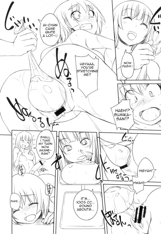 [Bosshi] Futabu! Karada Sokutei!  Futa Club! Body Measurements! (Futabu! MIX) [English]_14