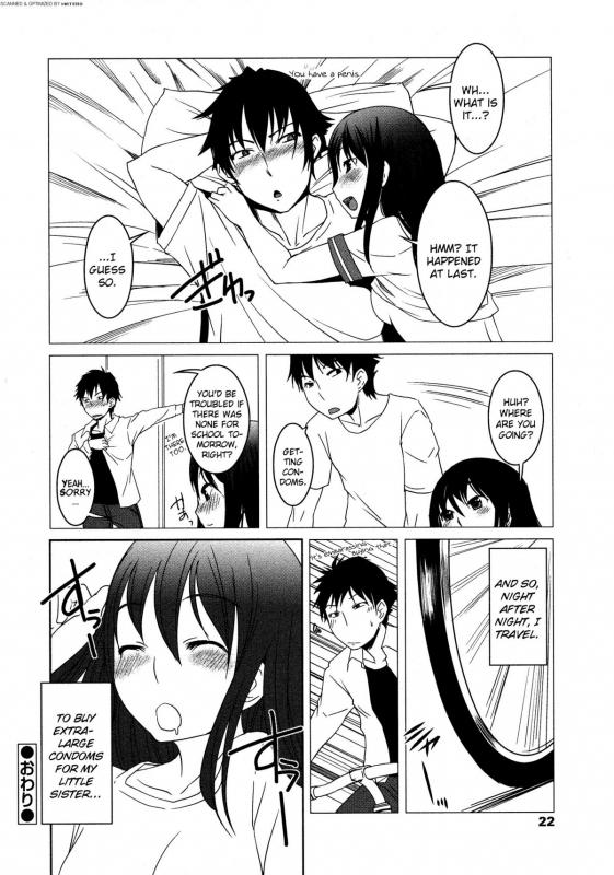 [Bosshi] Futaimo (Futanarikko LOVE 12) [English] {Shinyuu}_15