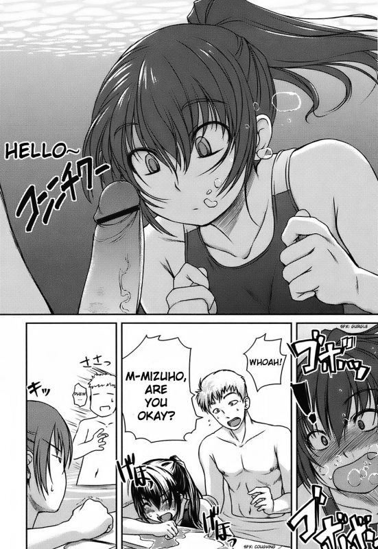 [Bosshi] Mizugi Kanojyo  Girlfriend in Swimsuit [English]_028