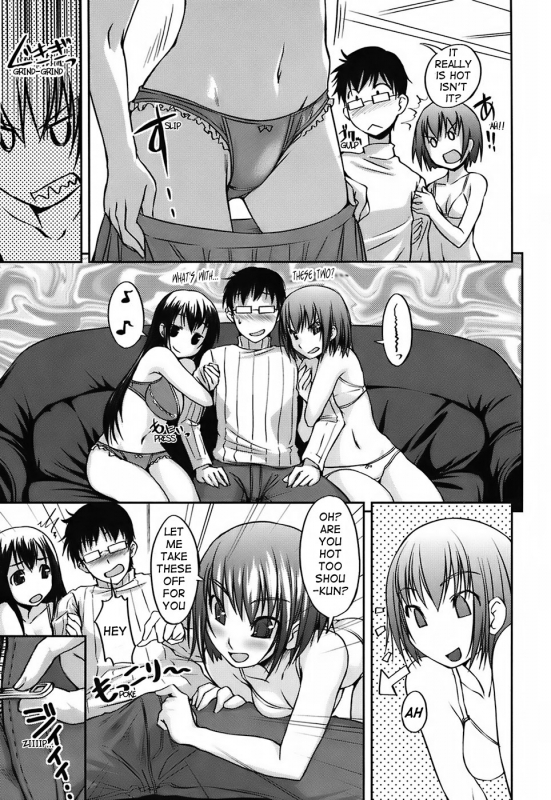 [Bosshi] Mizugi Kanojyo  Girlfriend in Swimsuit [English]_044