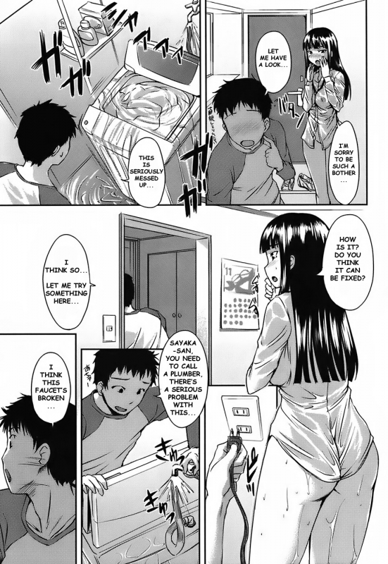 [Bosshi] Mizugi Kanojyo  Girlfriend in Swimsuit [English]_070