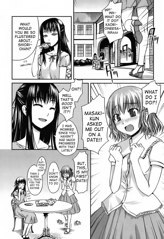 [Bosshi] Mizugi Kanojyo  Girlfriend in Swimsuit [English]_094