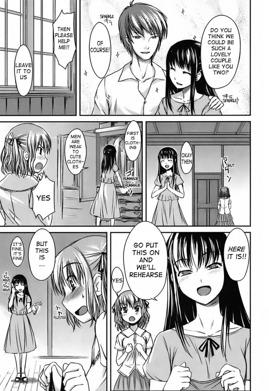 [Bosshi] Mizugi Kanojyo  Girlfriend in Swimsuit [English]_095