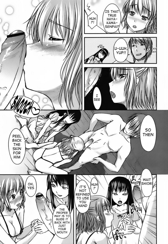 [Bosshi] Mizugi Kanojyo  Girlfriend in Swimsuit [English]_099