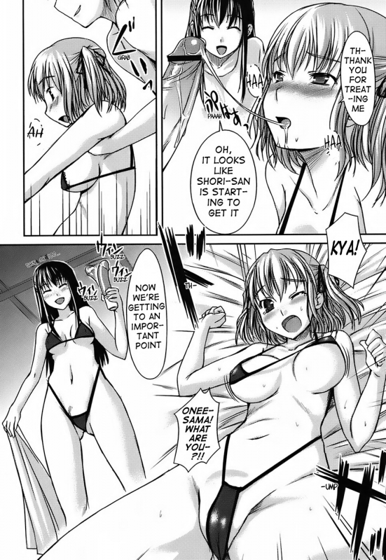 [Bosshi] Mizugi Kanojyo  Girlfriend in Swimsuit [English]_102