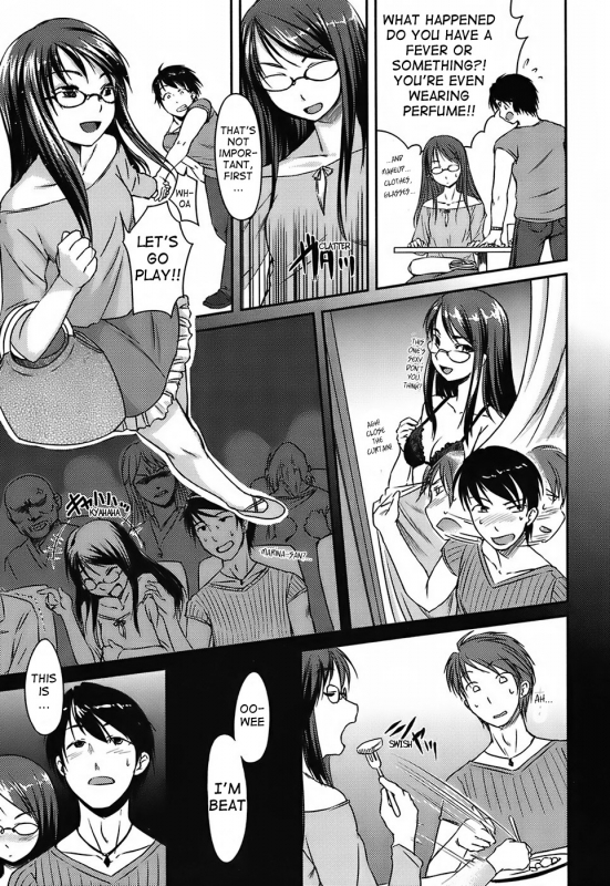 [Bosshi] Mizugi Kanojyo  Girlfriend in Swimsuit [English]_113