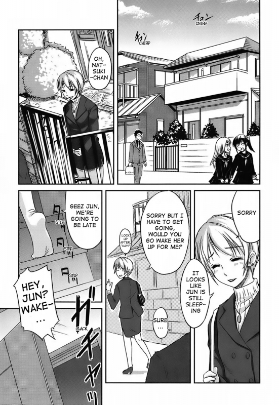 [Bosshi] Mizugi Kanojyo  Girlfriend in Swimsuit [English]_127