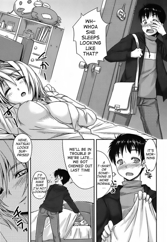 [Bosshi] Mizugi Kanojyo  Girlfriend in Swimsuit [English]_129