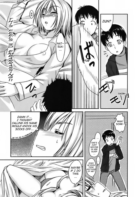 [Bosshi] Mizugi Kanojyo  Girlfriend in Swimsuit [English]_131