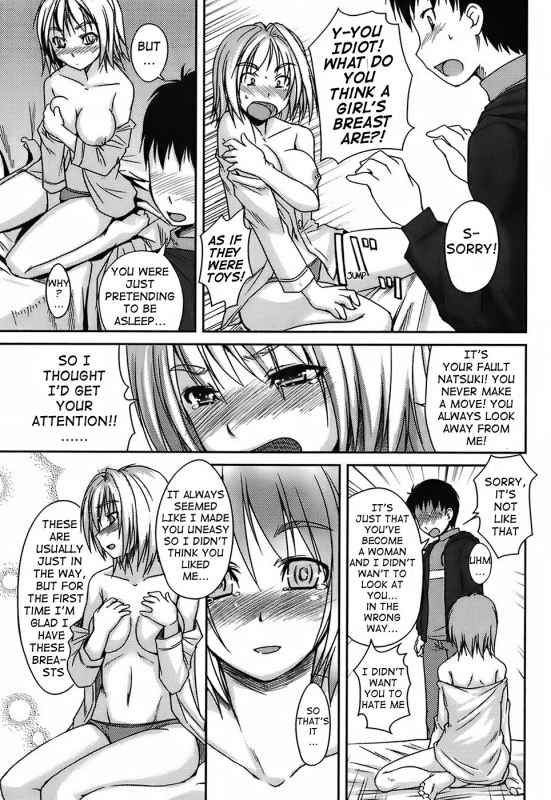 [Bosshi] Mizugi Kanojyo  Girlfriend in Swimsuit [English]_135