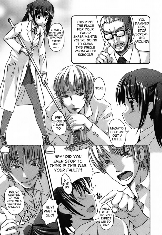 [Bosshi] Mizugi Kanojyo  Girlfriend in Swimsuit [English]_145