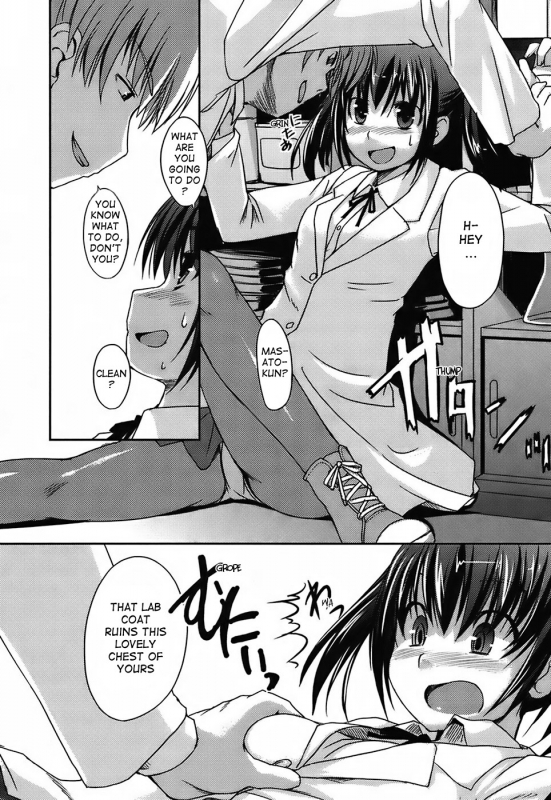 [Bosshi] Mizugi Kanojyo  Girlfriend in Swimsuit [English]_146