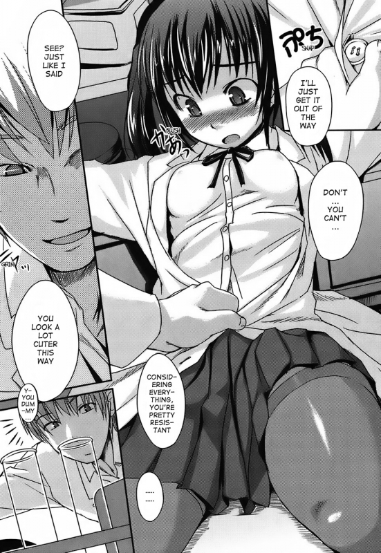 [Bosshi] Mizugi Kanojyo  Girlfriend in Swimsuit [English]_147