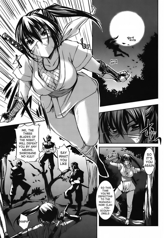 [Bosshi] Mizugi Kanojyo  Girlfriend in Swimsuit [English]_163