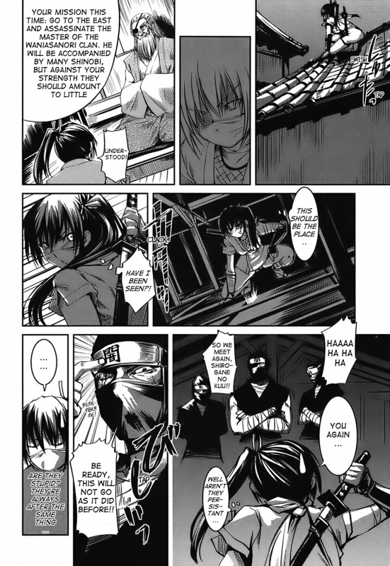 [Bosshi] Mizugi Kanojyo  Girlfriend in Swimsuit [English]_166