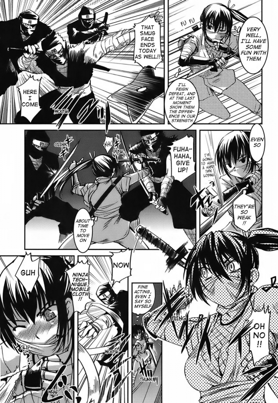 [Bosshi] Mizugi Kanojyo  Girlfriend in Swimsuit [English]_167