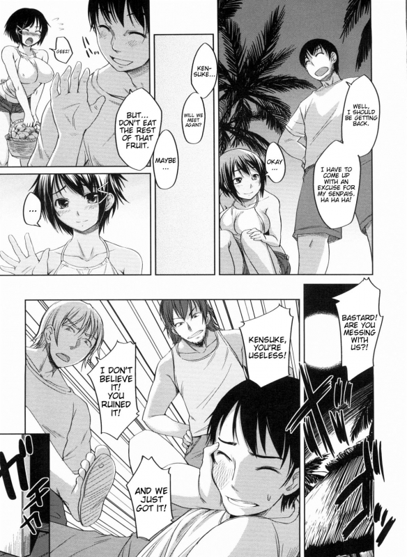 [Bosshi] Momojiri Joshi - Round-Assed Women [English]_179