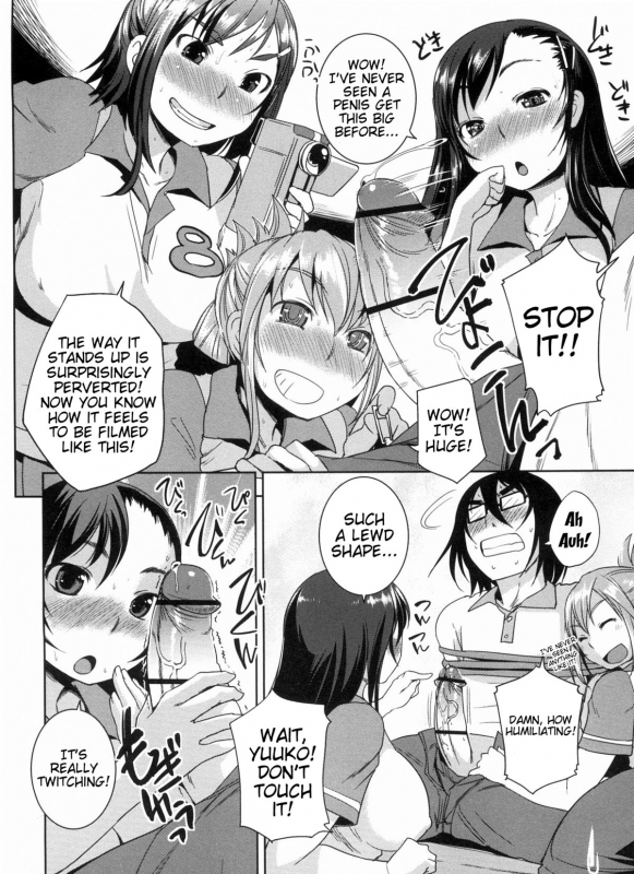 [Bosshi] Momojiri Joshi - The Pretty Peach Hip  [English]_060