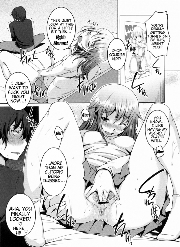 [Bosshi] Momojiri Joshi - The Pretty Peach Hip  [English]_079