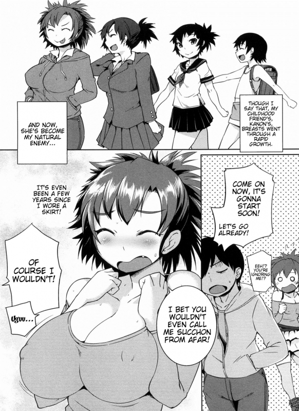 [Bosshi] Momojiri Joshi - The Pretty Peach Hip  [English]_092