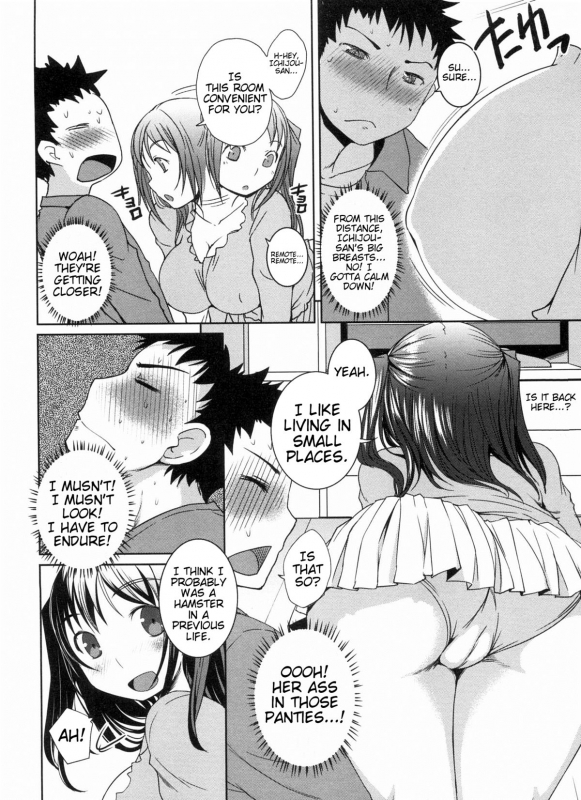 [Bosshi] Momojiri Joshi [English]_046